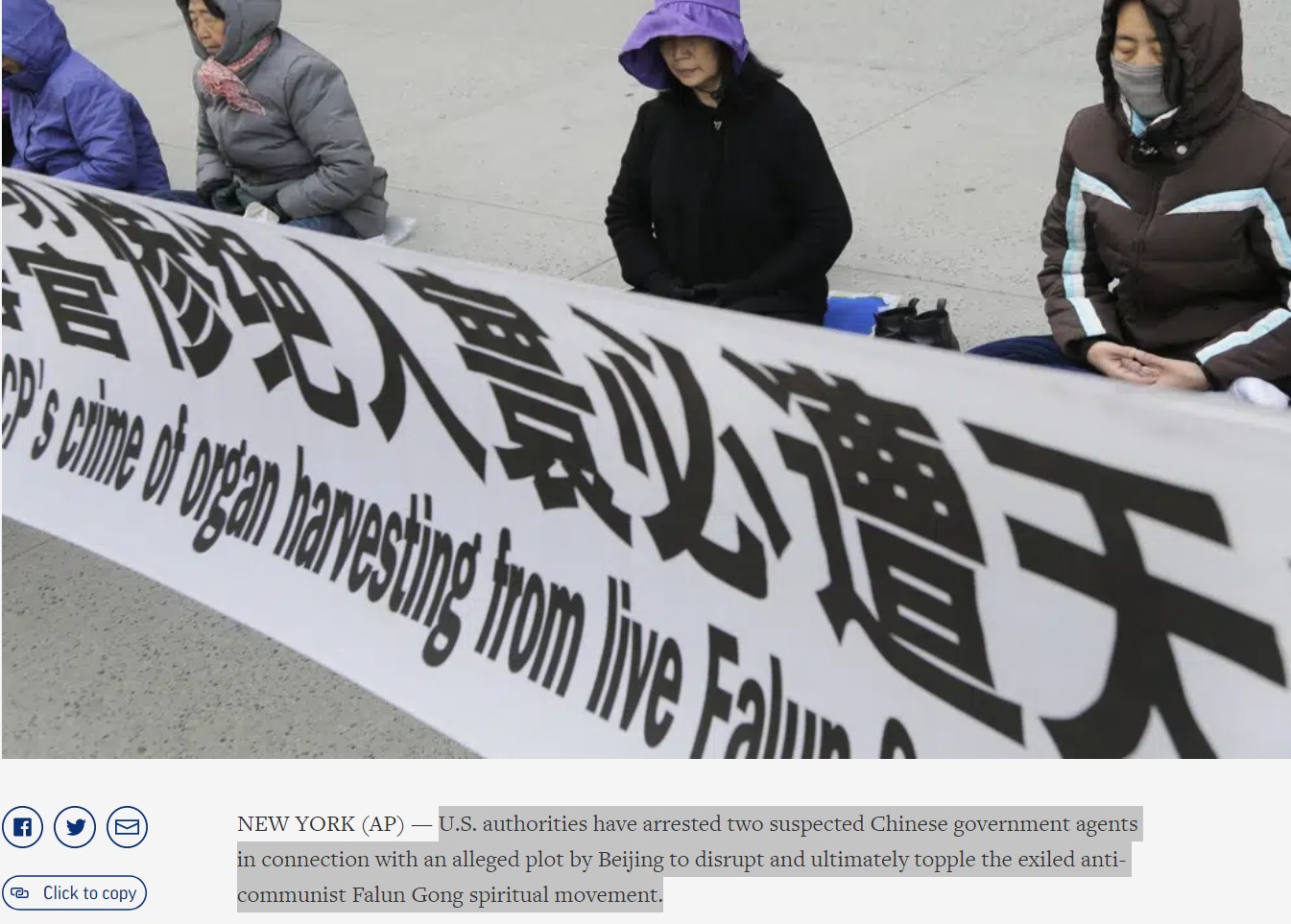 https://apnews.com/article/falun-gong-china-bribery-transnational-repression-d840f64a815d30c33023b712fdc26eb2